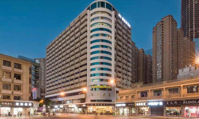 Fu Rong Hotel | Beauty Ripples Hotel, Wuyi Plaza IFS