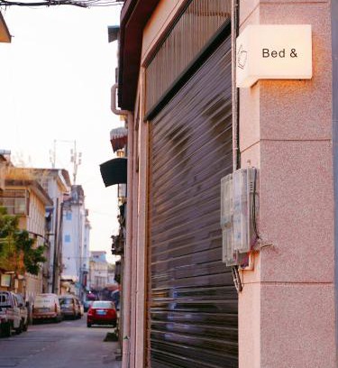 Luxi House | Bed&