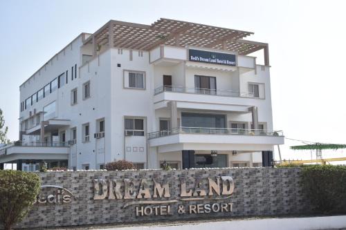 Tarabganj Hotel | Bedi's Dream Land Hotel & Resort