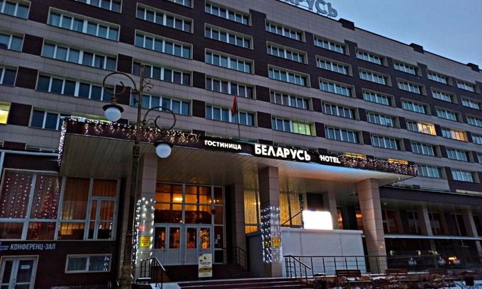 Brest Hotel | Belarus Hotel