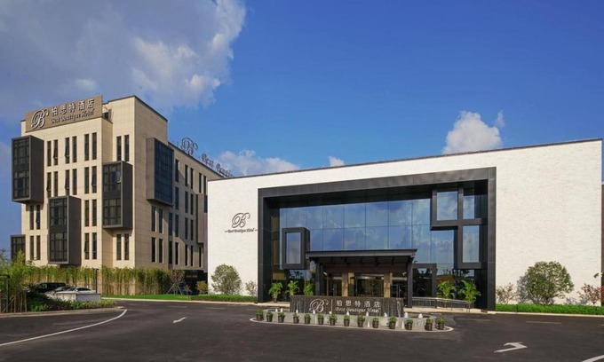 Pudong Hotel | Best Boutique Hotel