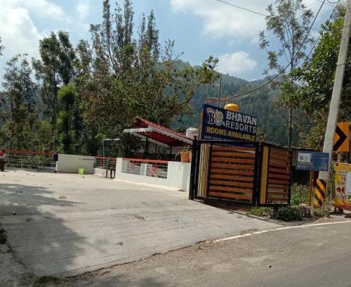 Yercaud House | Bhavan Resorts