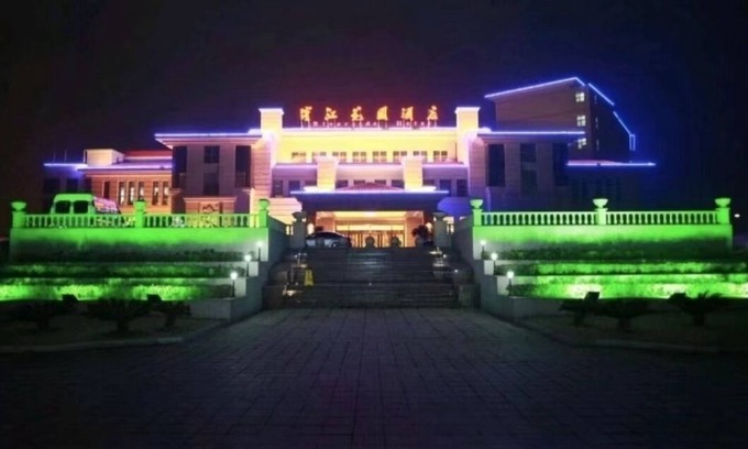 Jingjiang House | Binjiang Garden Hotel