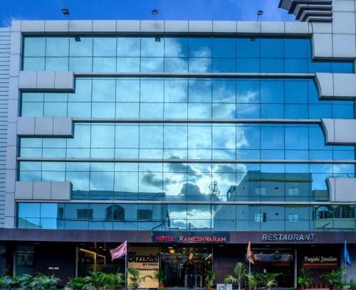 Deoghar Hotel | Biznotel by Pride, Deoghar
