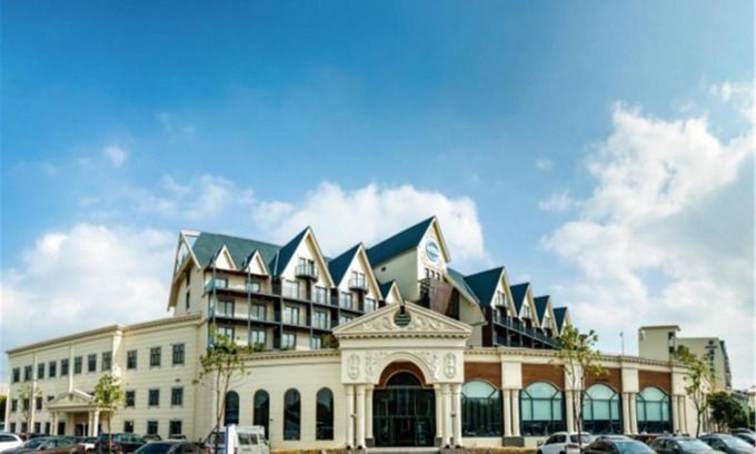 Jiading Hotel | Blue Palace Hotel