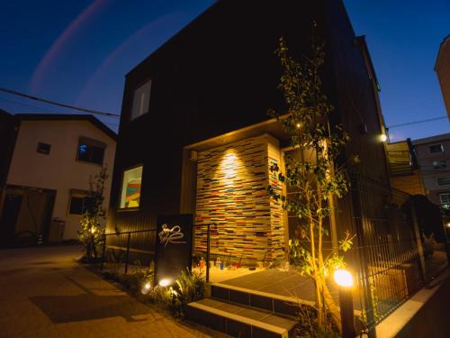 Sumiyoshi House | Bond Base