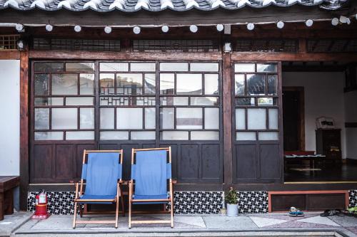 Panjuk-tong House | Bonghwangjae Hanok Guesthouse