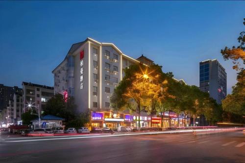 Fu Rong Hotel | Borrman Hotel Changsha Hunan Biological Electromechanical College