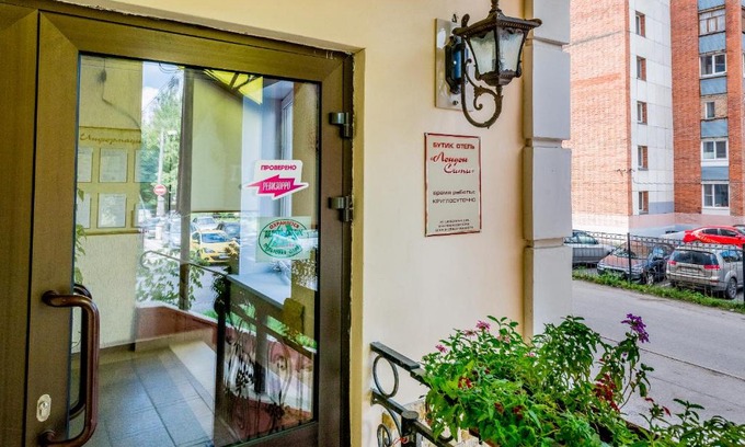 Penza Bed & Breakfast | Boutique Hotel London City