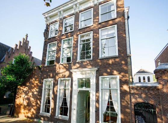 Utrecht City Center Hotel | Boutique Hotel Museumkwartier
