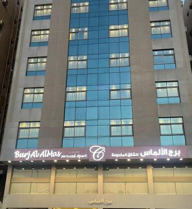 Al Jubail Apartment | Burj Al Almas