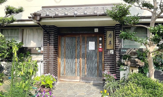Tsu House | Business Ryokan Wakakusa