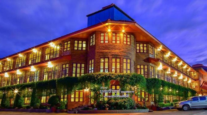 Nong Khai Hotel | Busyarin Hotel