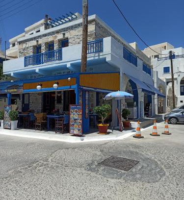 Apollonas Apartment | By the Sea!