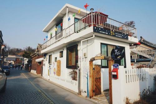 Jeonju House | Byeolha Guesthouse
