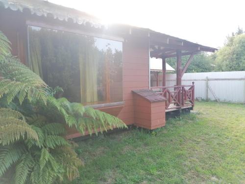Puyehue House | Cabañas Buen Recuerdo