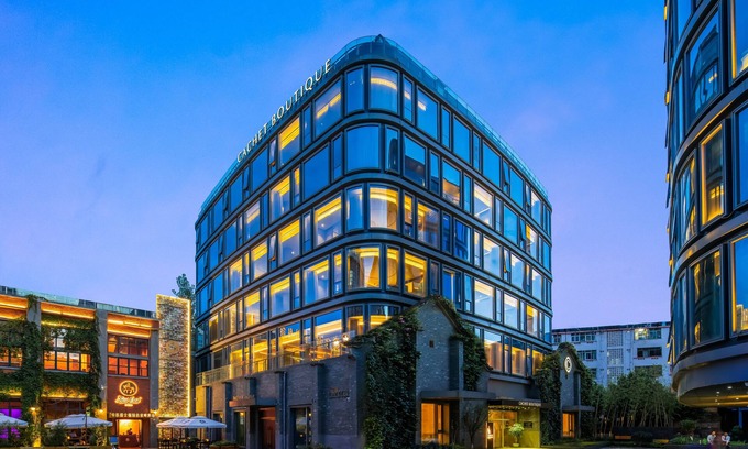 Kunming City Centre Hotel | Cachet Boutique Kunming Artime