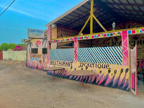 Toubakouta Bed & Breakfast | Campement Ass Senghor