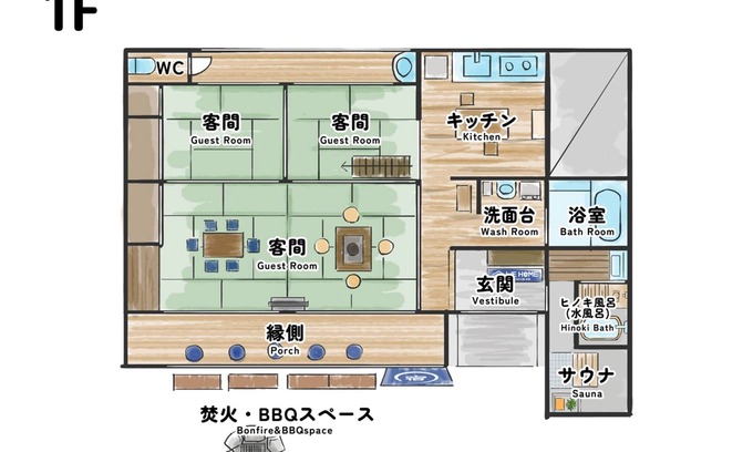 Kawagoe Hotel | Capacity 8 people plan/Kawagoe Saitama