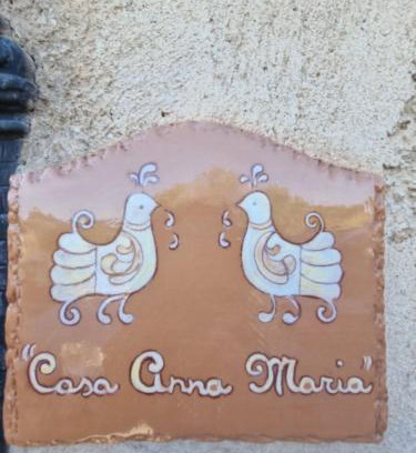 Bindua Apartment | Casa Anna Maria