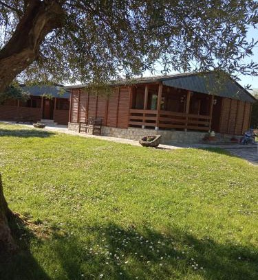 Roupar House | Casa da Chousa