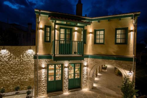 Ioannina Town Centre House | CASTRELLO Old Town Hospitality
