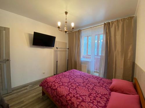 Imanta Apartment | Cat Garden Riga Airport Apartments
