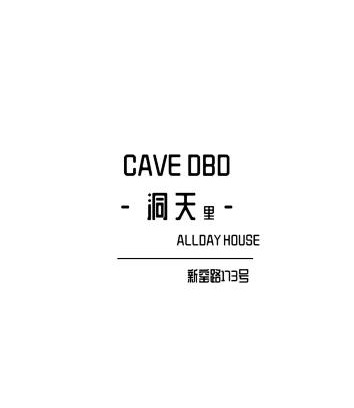 Yuhang District Apartment | Cave DBD