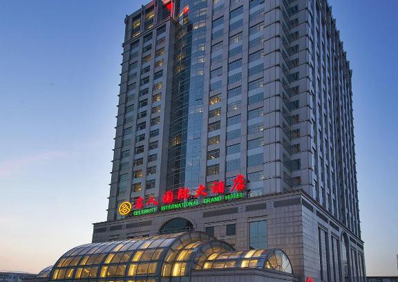 North Chaoyang Hotel | Celebrity International Grand Hotel