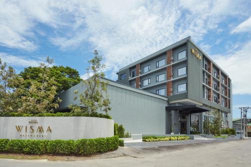 Na Muang Hotel | Centara Life Wisma Hotel Ratchaburi