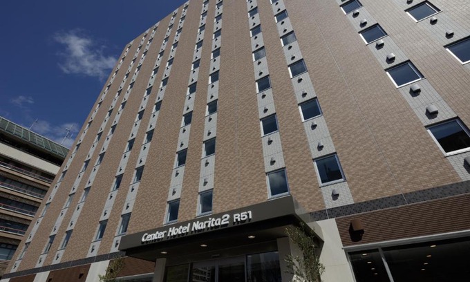 Narita Hotel | Center Hotel Narita2 R51