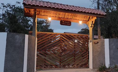 Ibiuna House | Chácara Maira e Araken