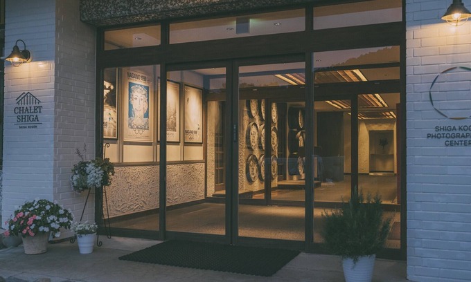 Shiga Highlands Hotel | Chalet Shiga