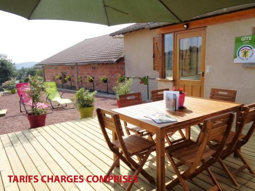 Saint-Marcel-dʼUrfe House | Charmant gîte à la ferme avec terrasse, proche Loire, Allier, Puy de Dôme, animaux bienvenus - FR-1-496-235