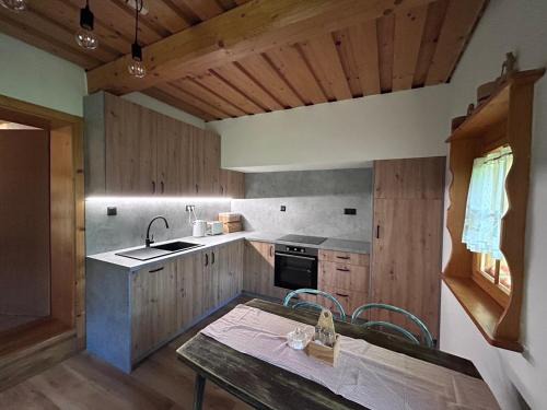 Terchova Apartment | Chatka pod orechom