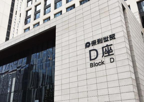 Pazhou Residential District Apartment | Checkinn International Apartment (GuangZhou PaZhou Poly World Trade Branch)