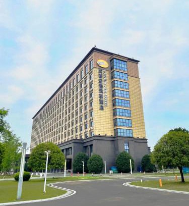 Shuangliu District Hotel | Chengdu Joyhub Air Hotel