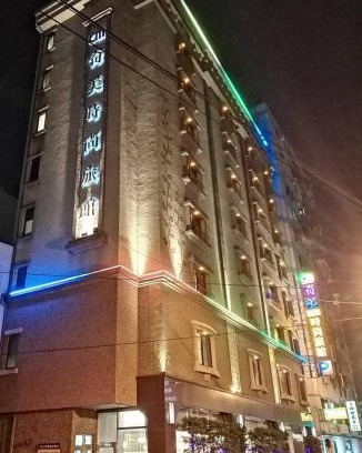 Zhongli District Hotel | Chimei Fashion Hotel
