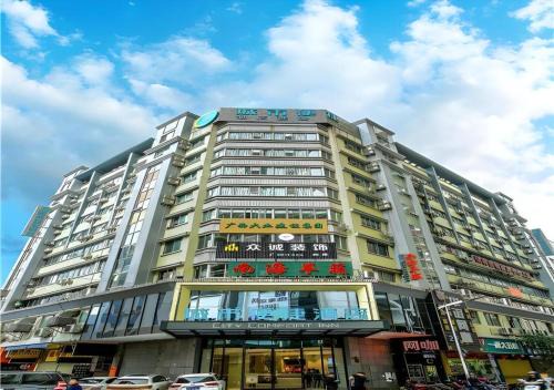 Changzhou District Hotel | City Comfort Inn Wuzhou Municipal Square