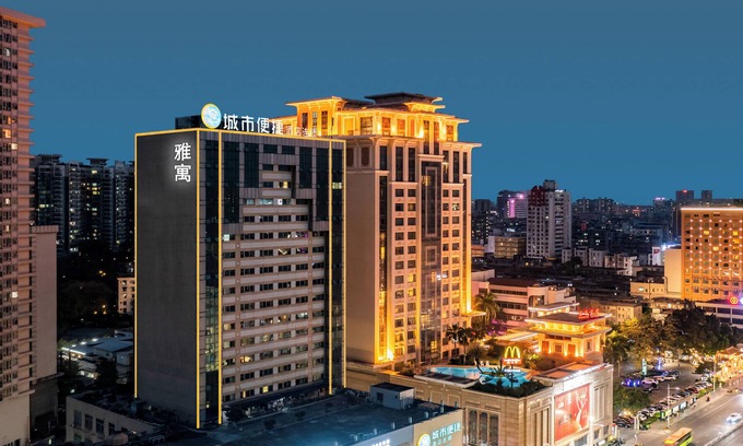 Shiqiao Hotel | City Convenient Hotel Chimelong Branch