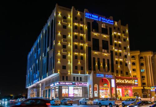 Al Khuwair Apartment | City Park Hotel Apartments