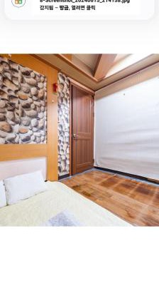 Jungwon-gu Hotel | City Park Motel