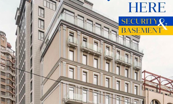 Afanasivsʹkyy Yar Hotel | CITYHOTEL