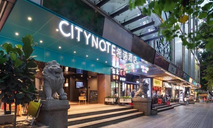 Beijing Road Hotel | CityNote Hotel Guangzhou Beijing Road Pedestrian Street Subway Station
