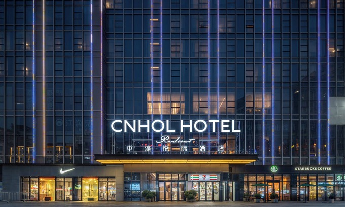 Humen Apartment | CNHOL RADIENT HOTEL Dongguan Humen