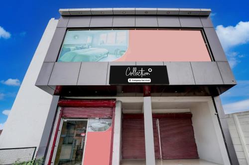 Palwal Hotel | Collection O Palwal-Aligarh Crossway Formerly Hotel Kadamb