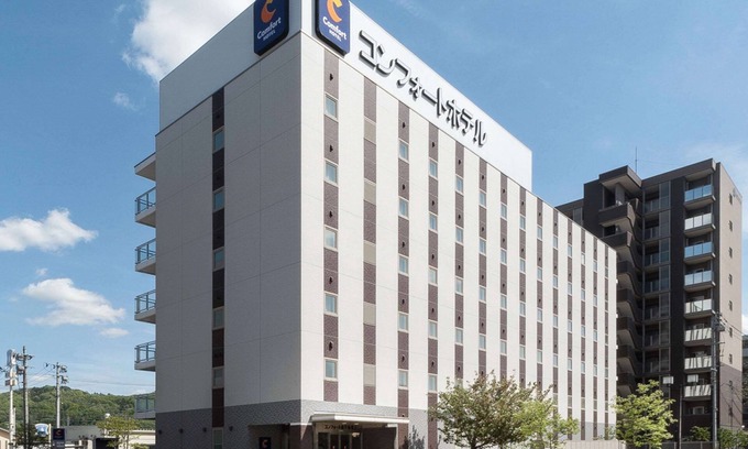 Kitakami Hotel | Comfort Hotel Kitakami