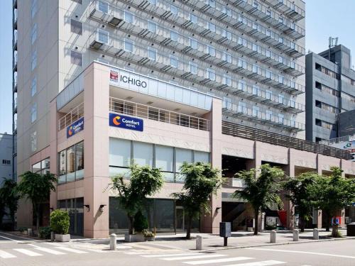 Higashishinsaibashi Hotel | Comfort Hotel Osaka Shinsaibashi
