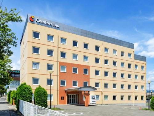Fukushima Hotel | Comfort Inn Fukushima Nishi Inter