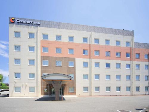 Munakata Hotel | Comfort Inn Munakata